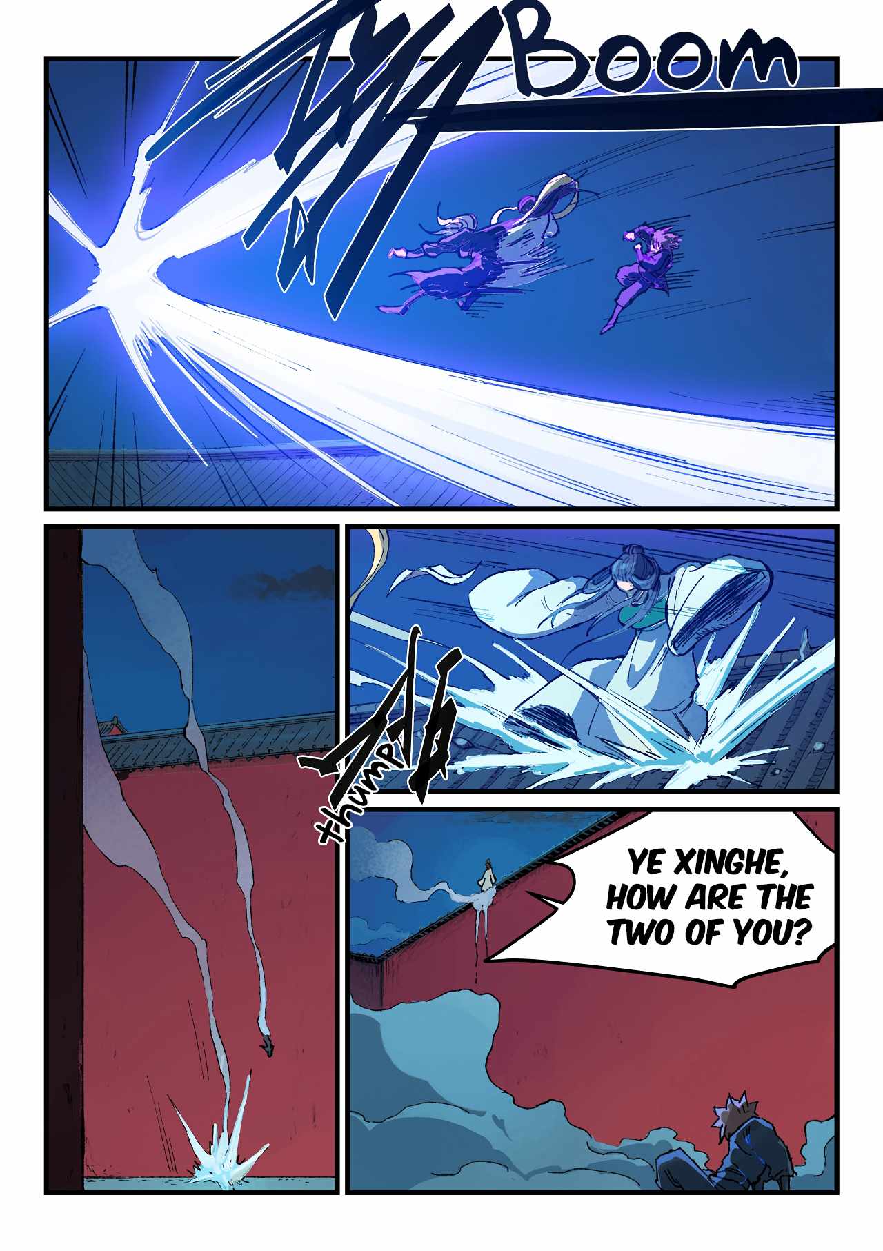 Star Martial God Technique - chapter-367 - Page 3
