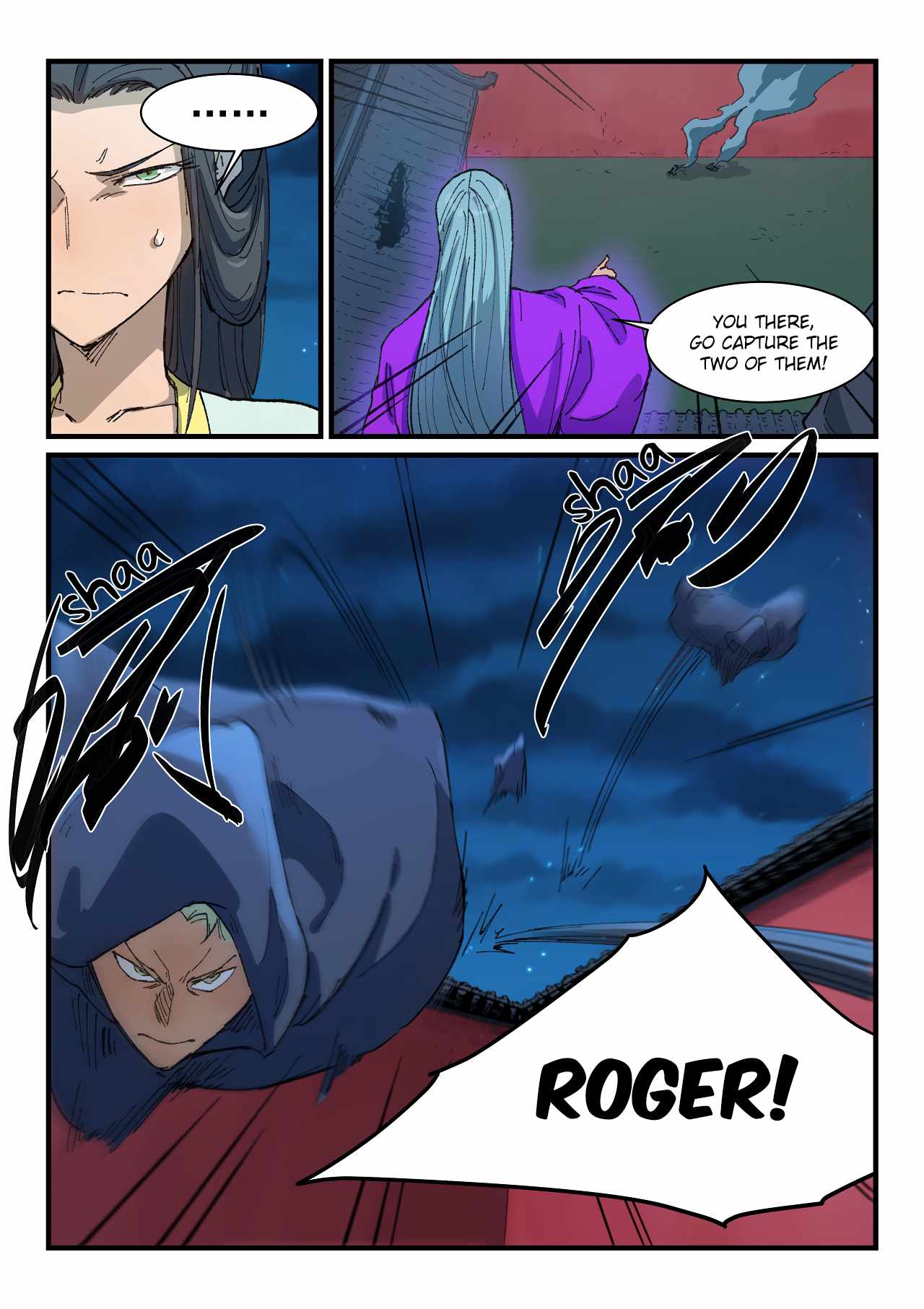 Star Martial God Technique - chapter-367 - Page 6