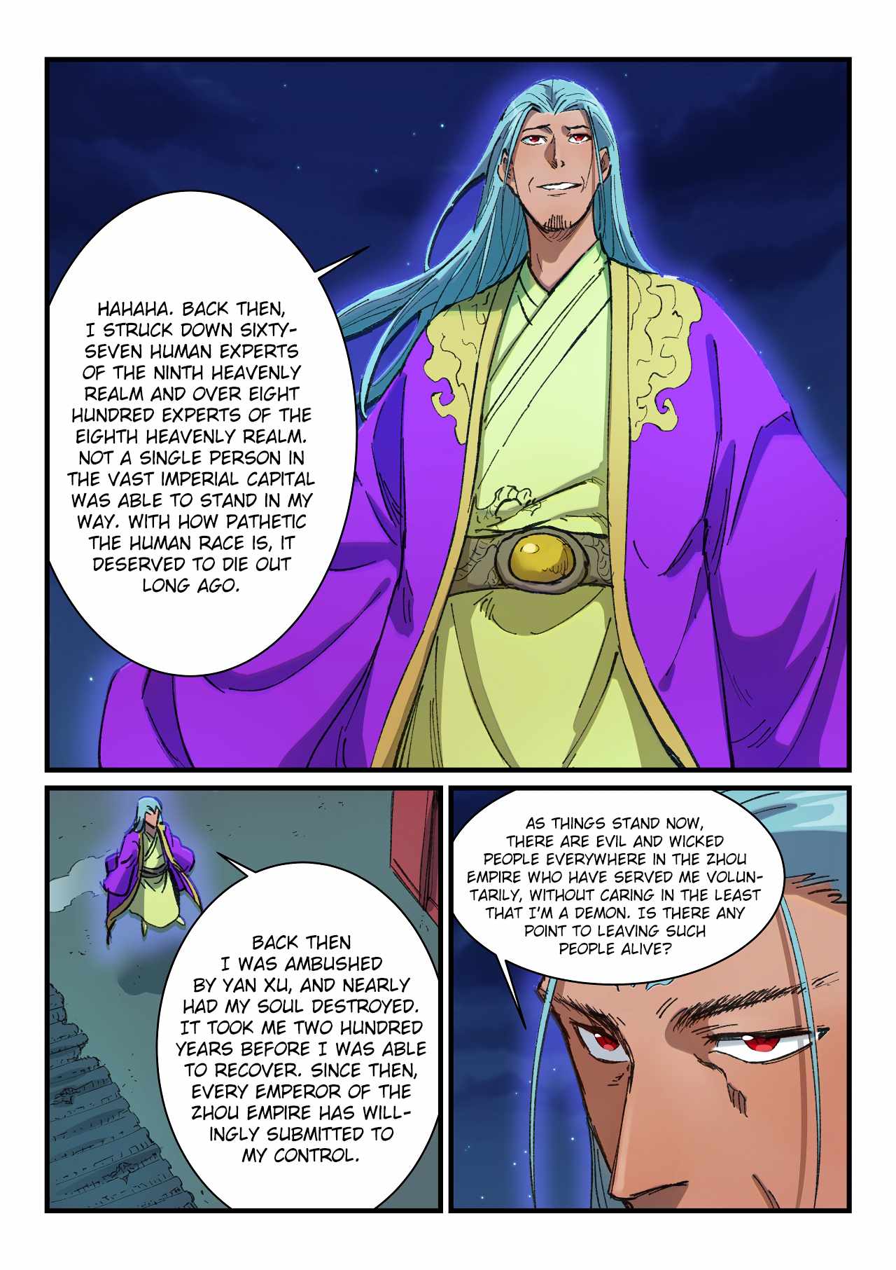 Star Martial God Technique - chapter-368 - Page 7