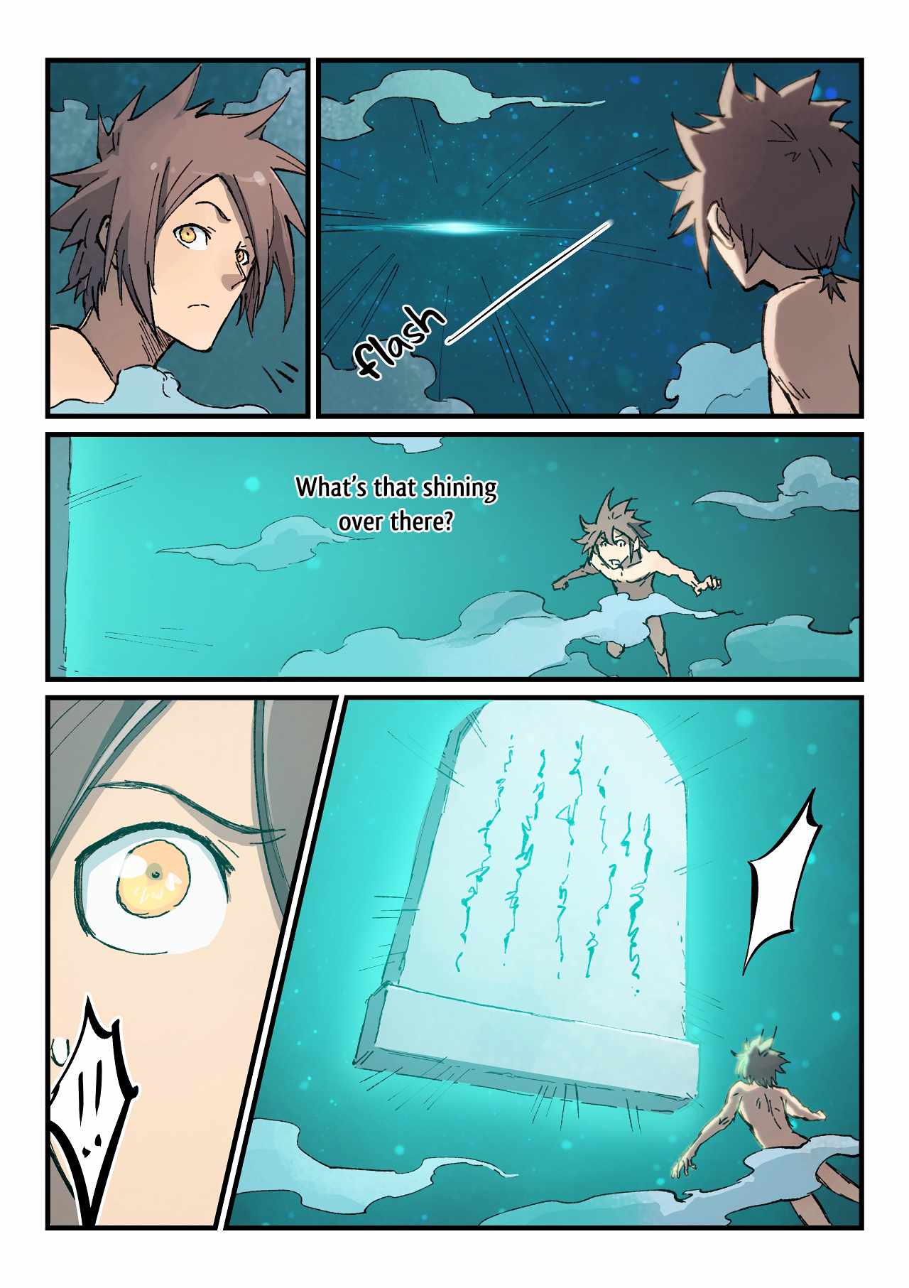 Star Martial God Technique - chapter-372 - Page 9