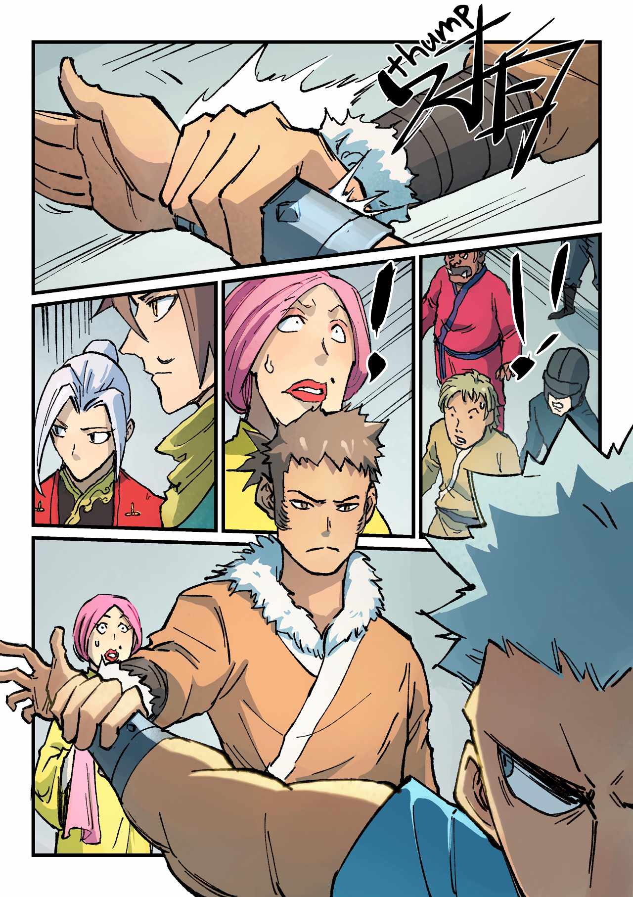 Star Martial God Technique - chapter-374 - Page 7