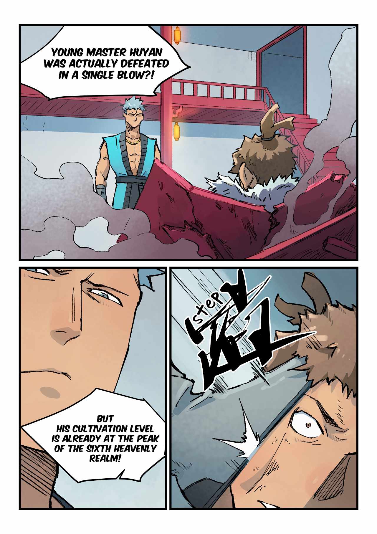 Star Martial God Technique - chapter-375 - Page 2