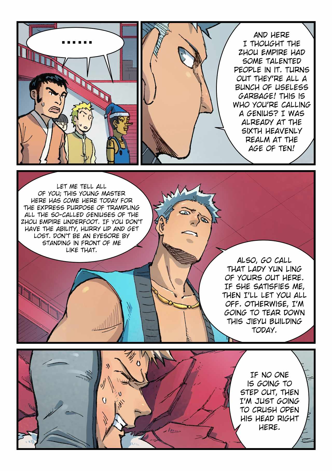 Star Martial God Technique - chapter-375 - Page 4