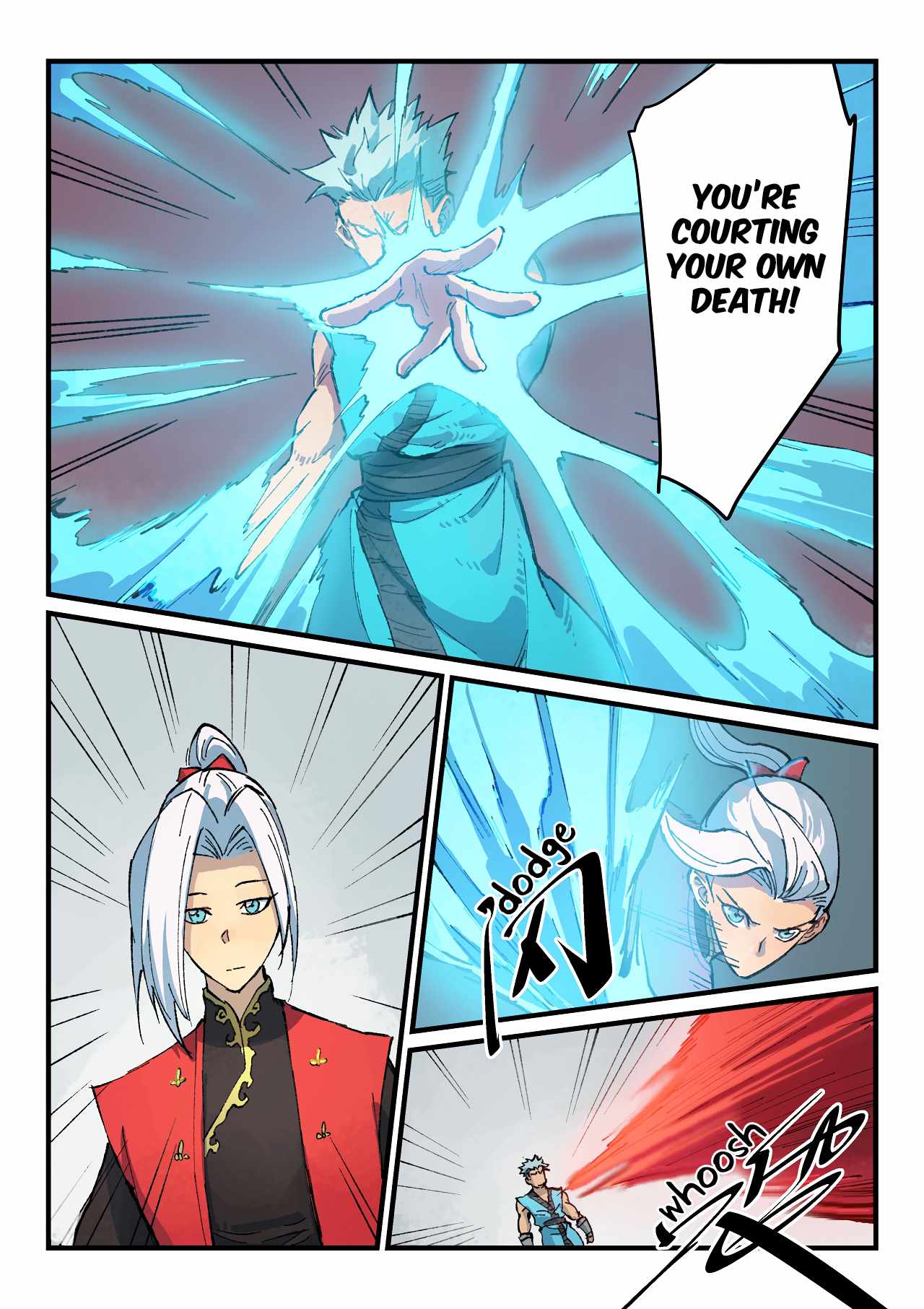 Star Martial God Technique - chapter-376 - Page 3