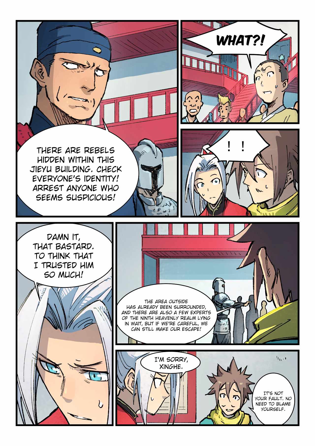Star Martial God Technique - chapter-377 - Page 6