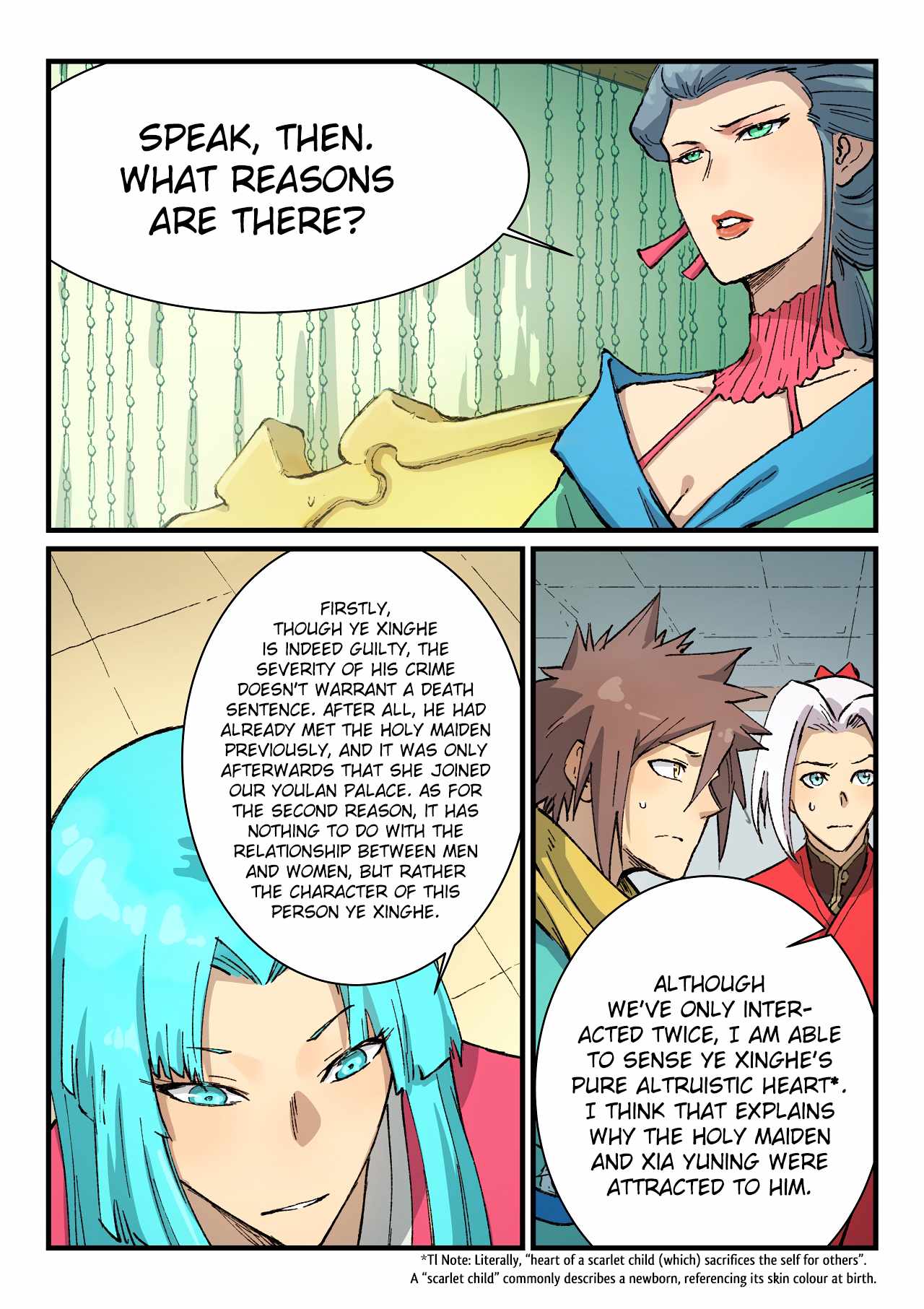 Star Martial God Technique - chapter-383 - Page 2