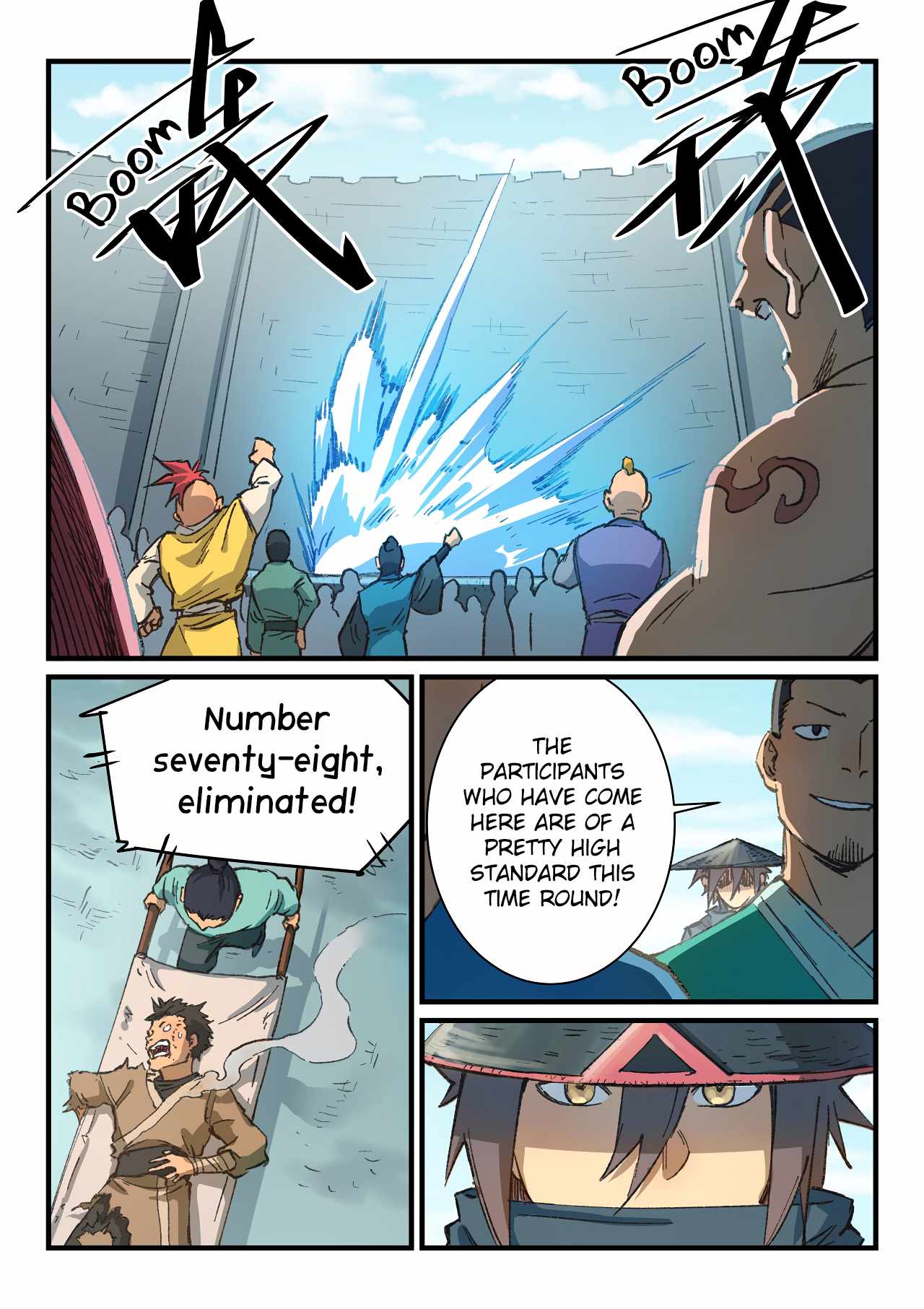 Star Martial God Technique - chapter-384 - Page 2
