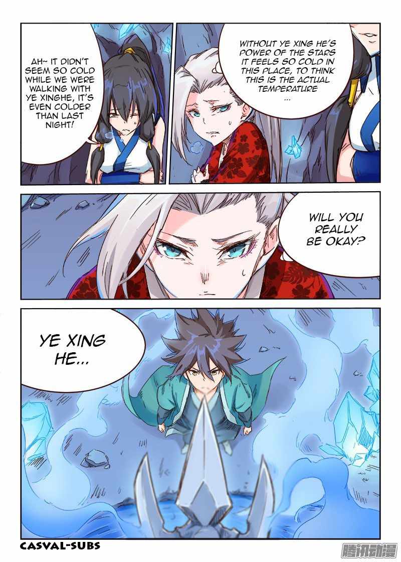 Star Martial God Technique - chapter-39 - Page 11