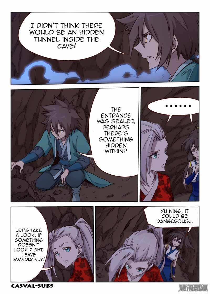 Star Martial God Technique - chapter-39 - Page 2