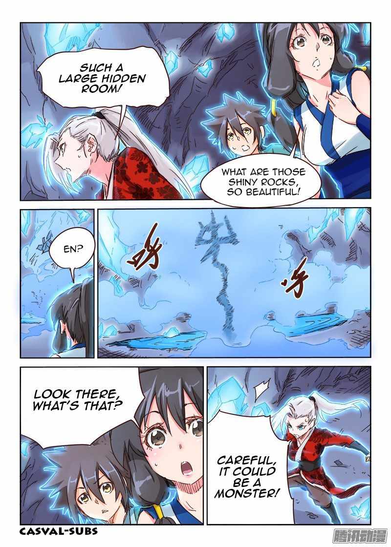 Star Martial God Technique - chapter-39 - Page 7