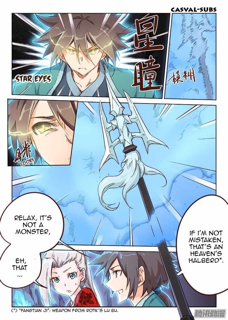 Star Martial God Technique - chapter-39 - Page 8