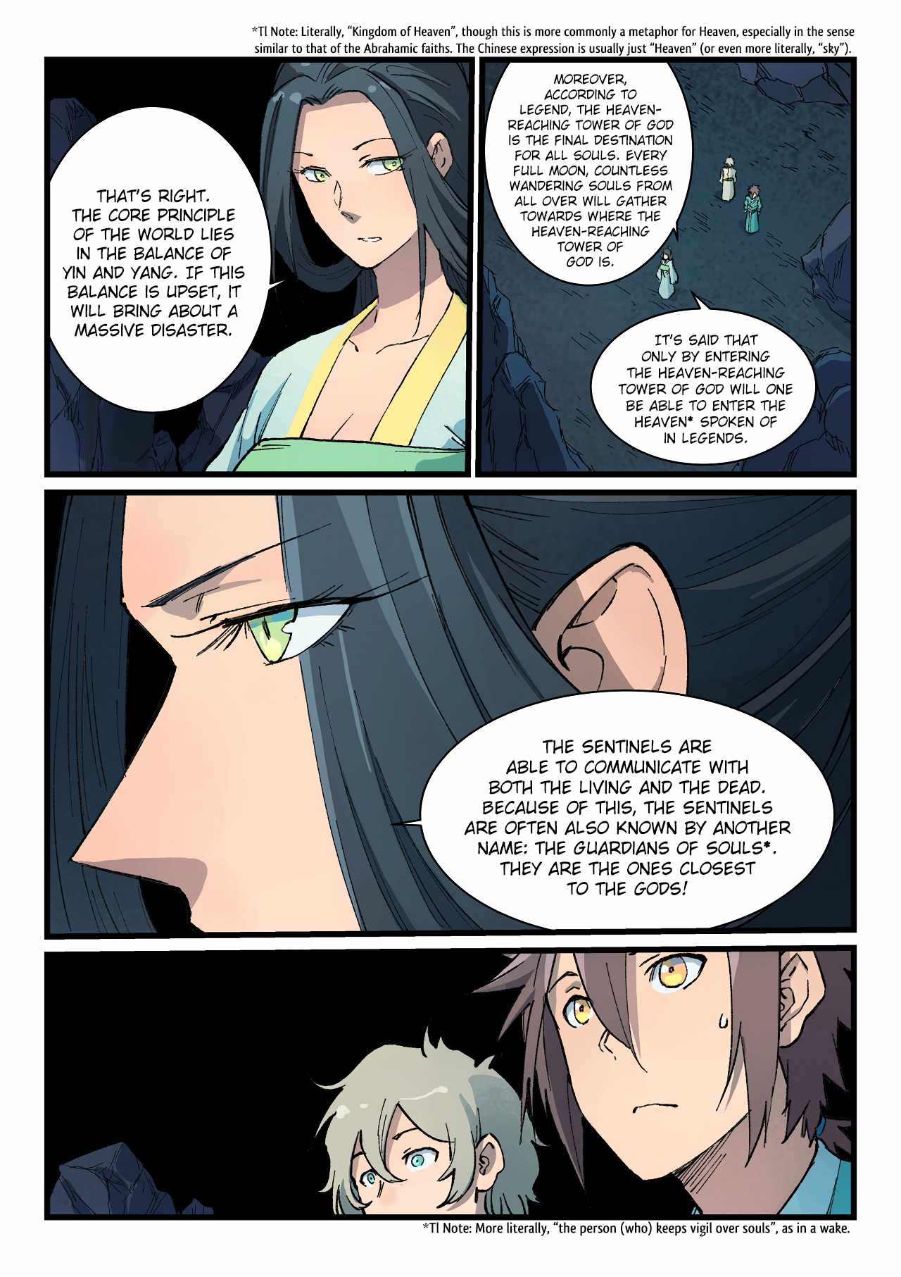 Star Martial God Technique - chapter-396 - Page 3