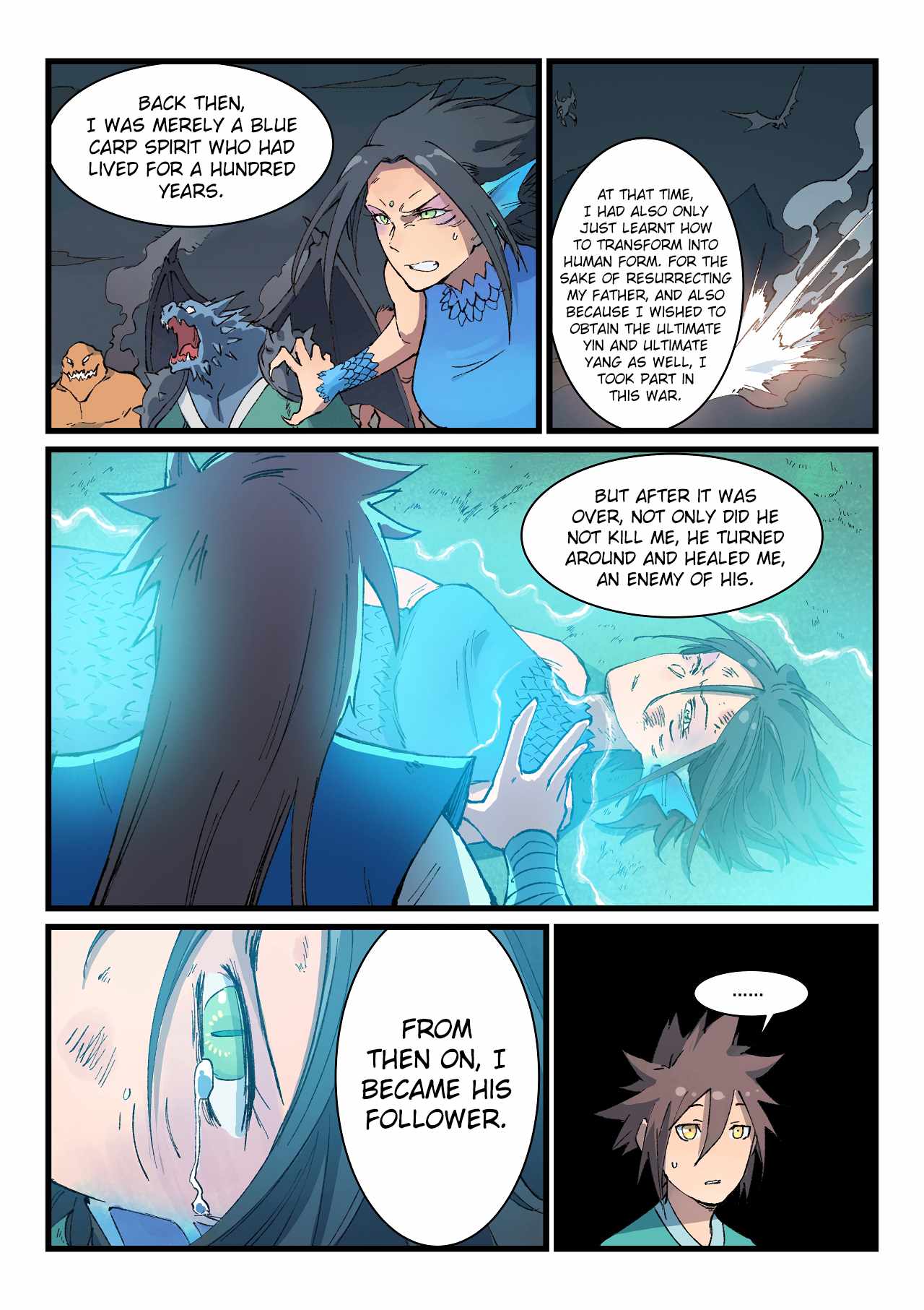 Star Martial God Technique - chapter-396 - Page 7