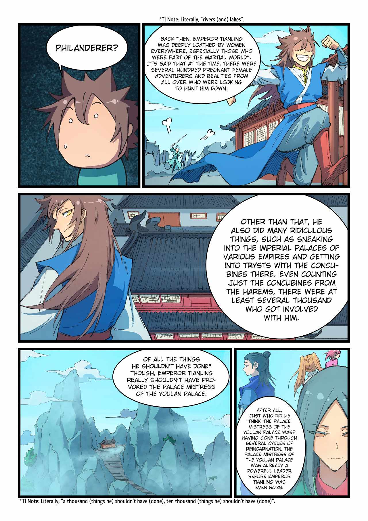 Star Martial God Technique - chapter-397 - Page 5