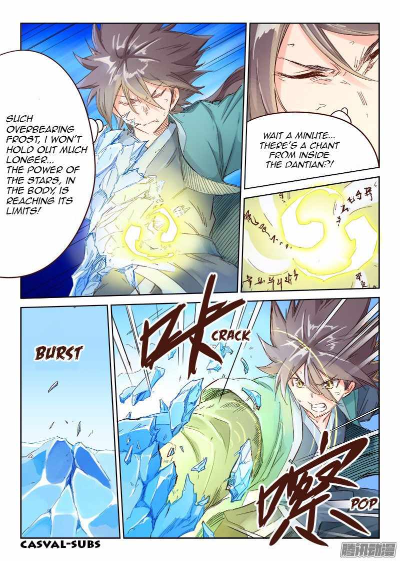 Star Martial God Technique - chapter-40 - Page 3