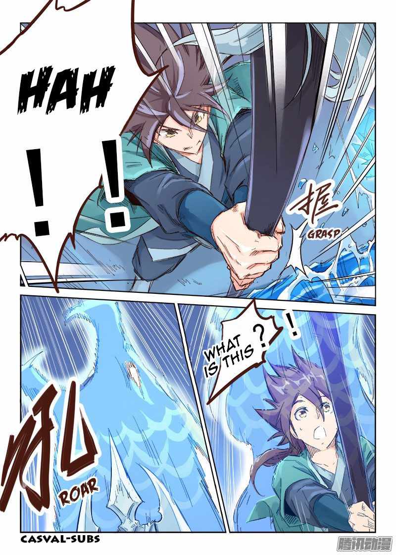 Star Martial God Technique - chapter-40 - Page 5