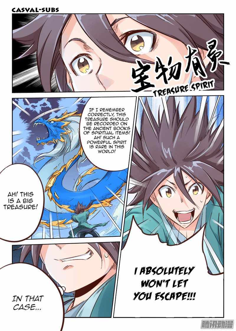 Star Martial God Technique - chapter-40 - Page 7