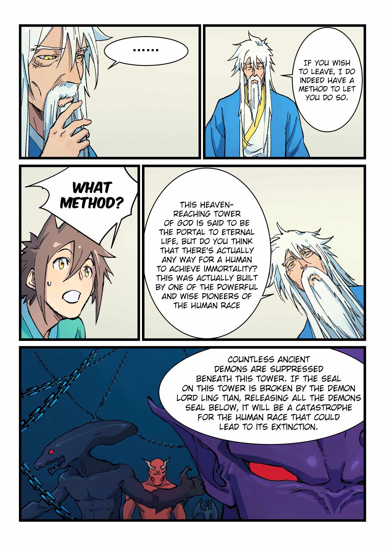 Star Martial God Technique - chapter-401 - Page 3