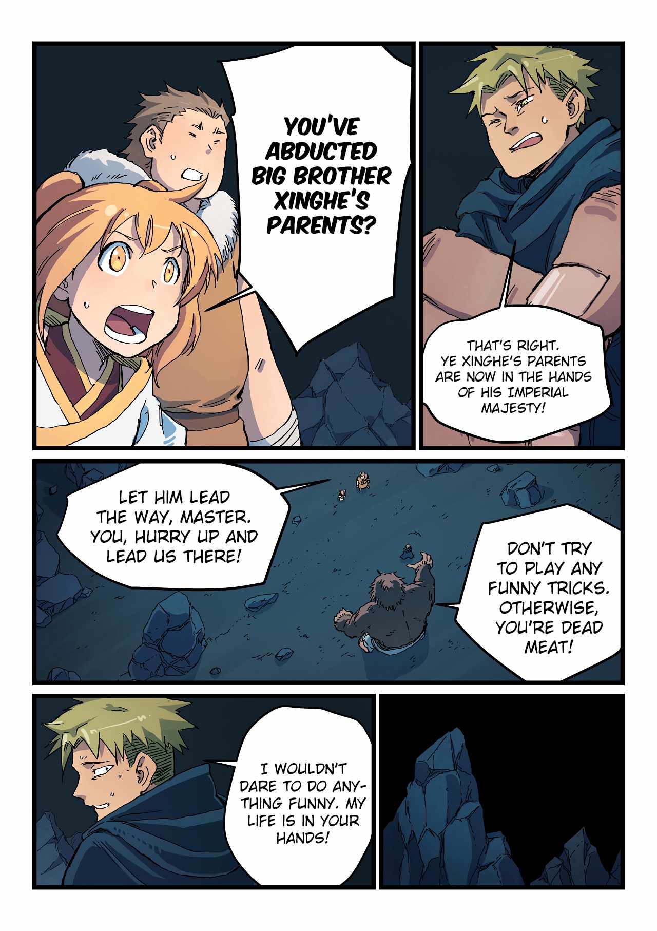 Star Martial God Technique - chapter-403 - Page 2