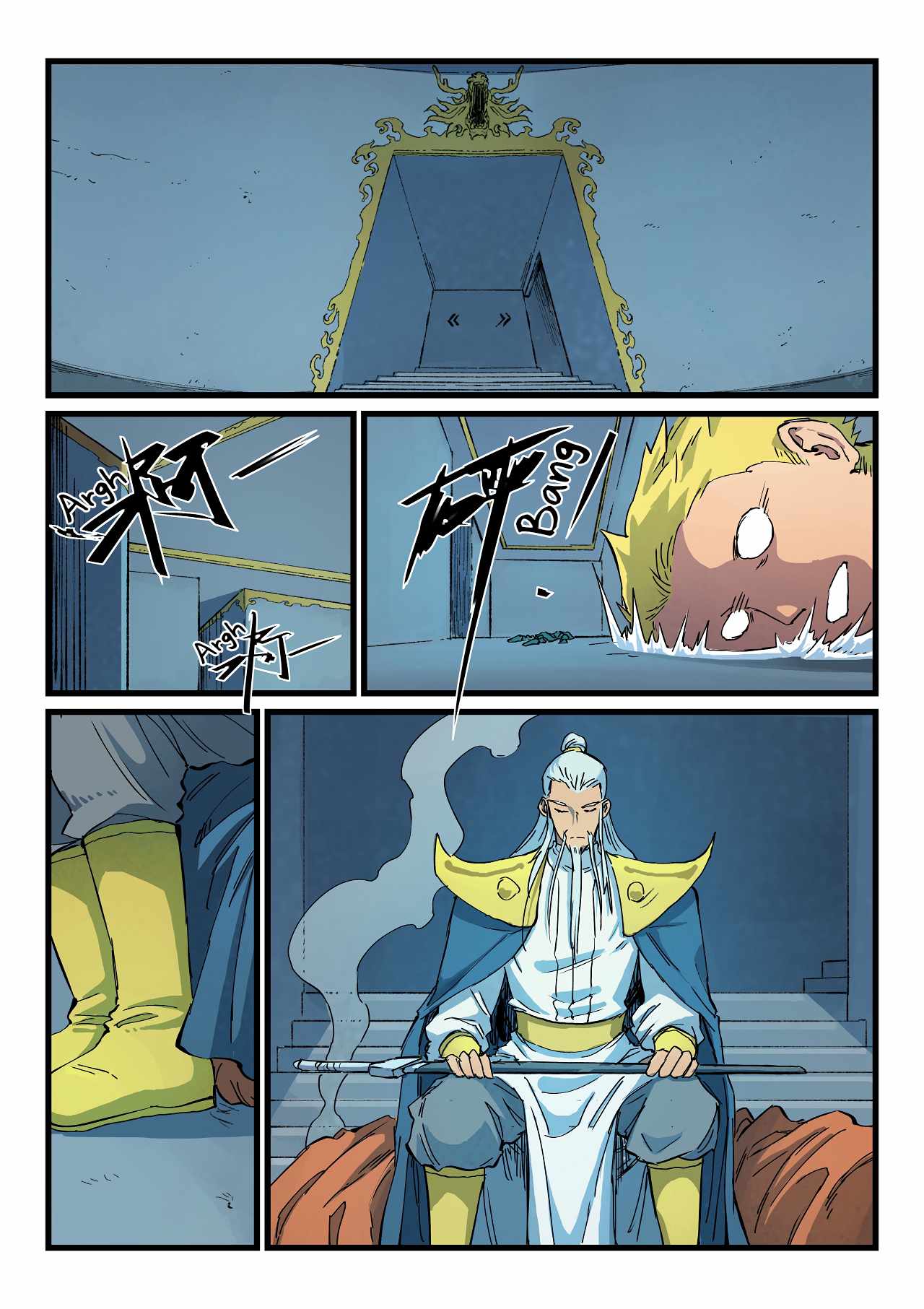 Star Martial God Technique - chapter-403 - Page 4