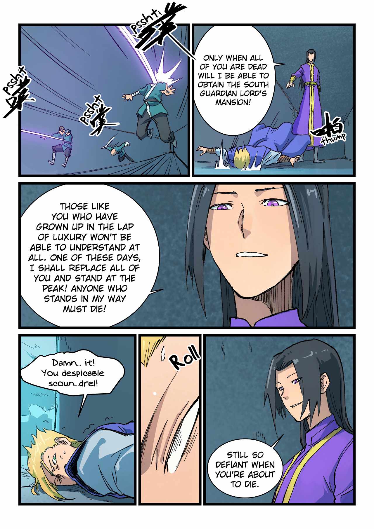 Star Martial God Technique - chapter-404 - Page 6