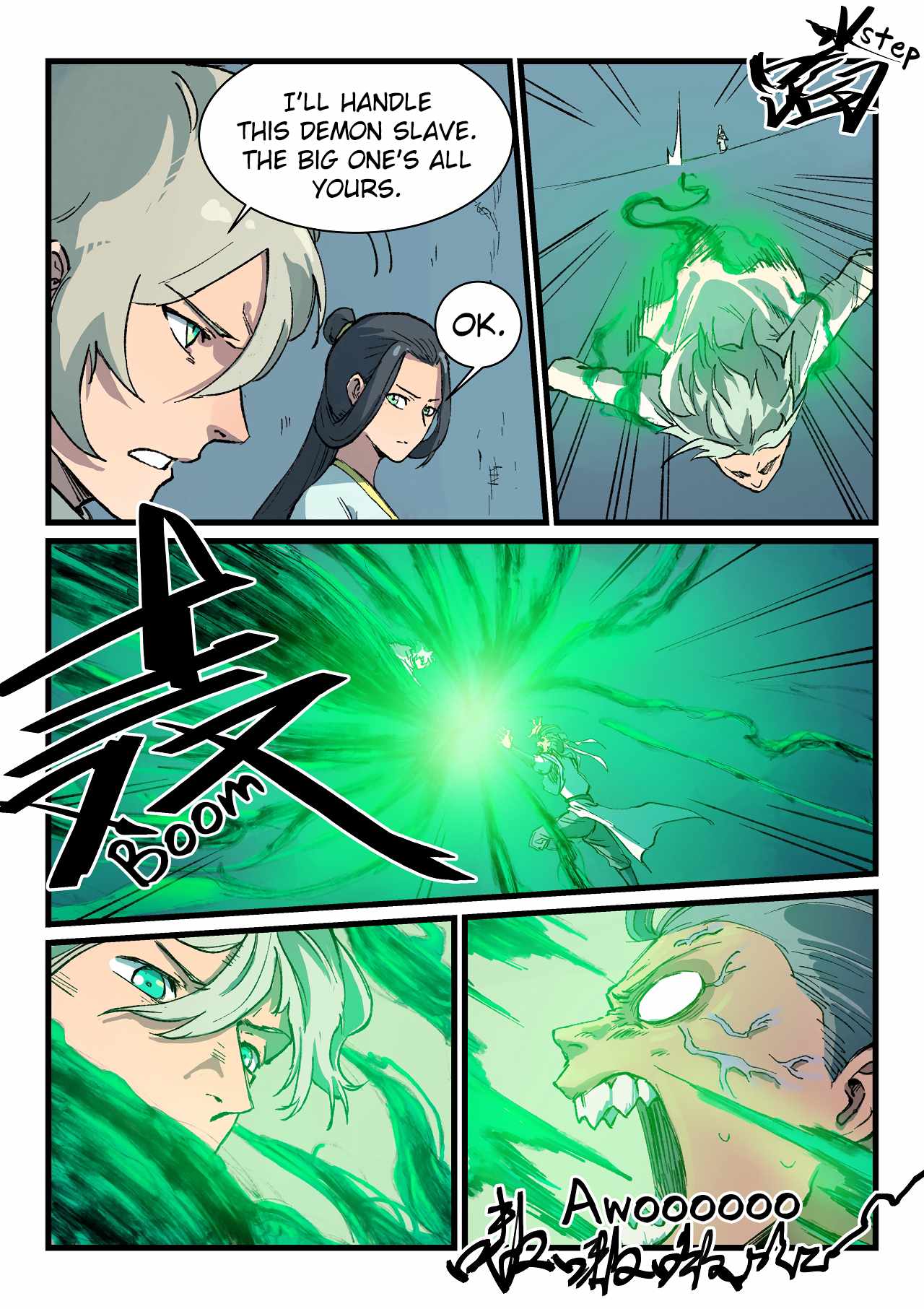 Star Martial God Technique - chapter-405 - Page 5