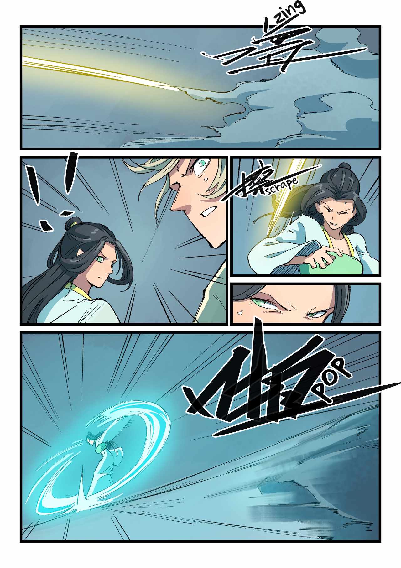 Star Martial God Technique - chapter-407 - Page 4
