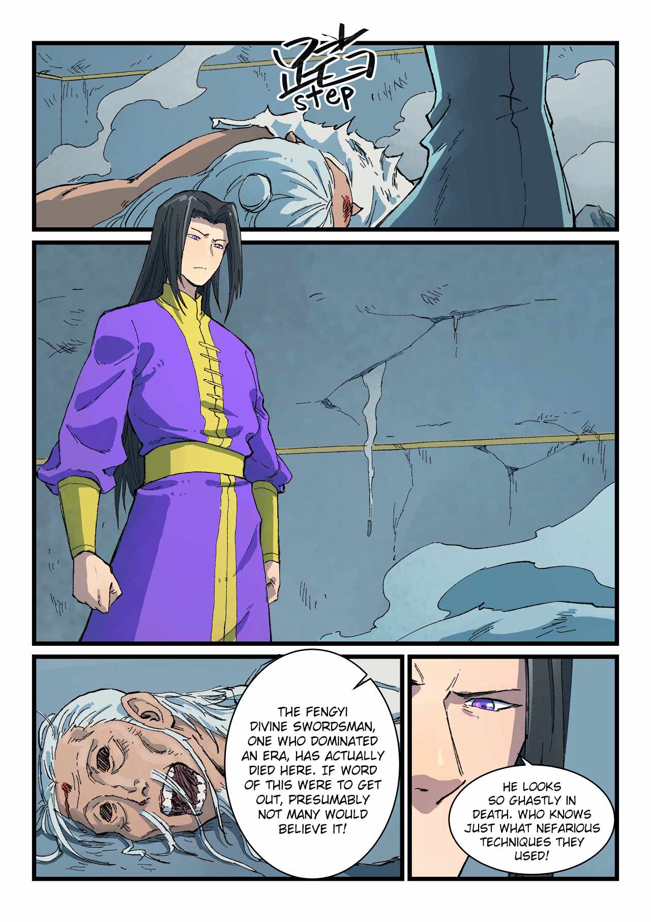 Star Martial God Technique - chapter-407 - Page 7