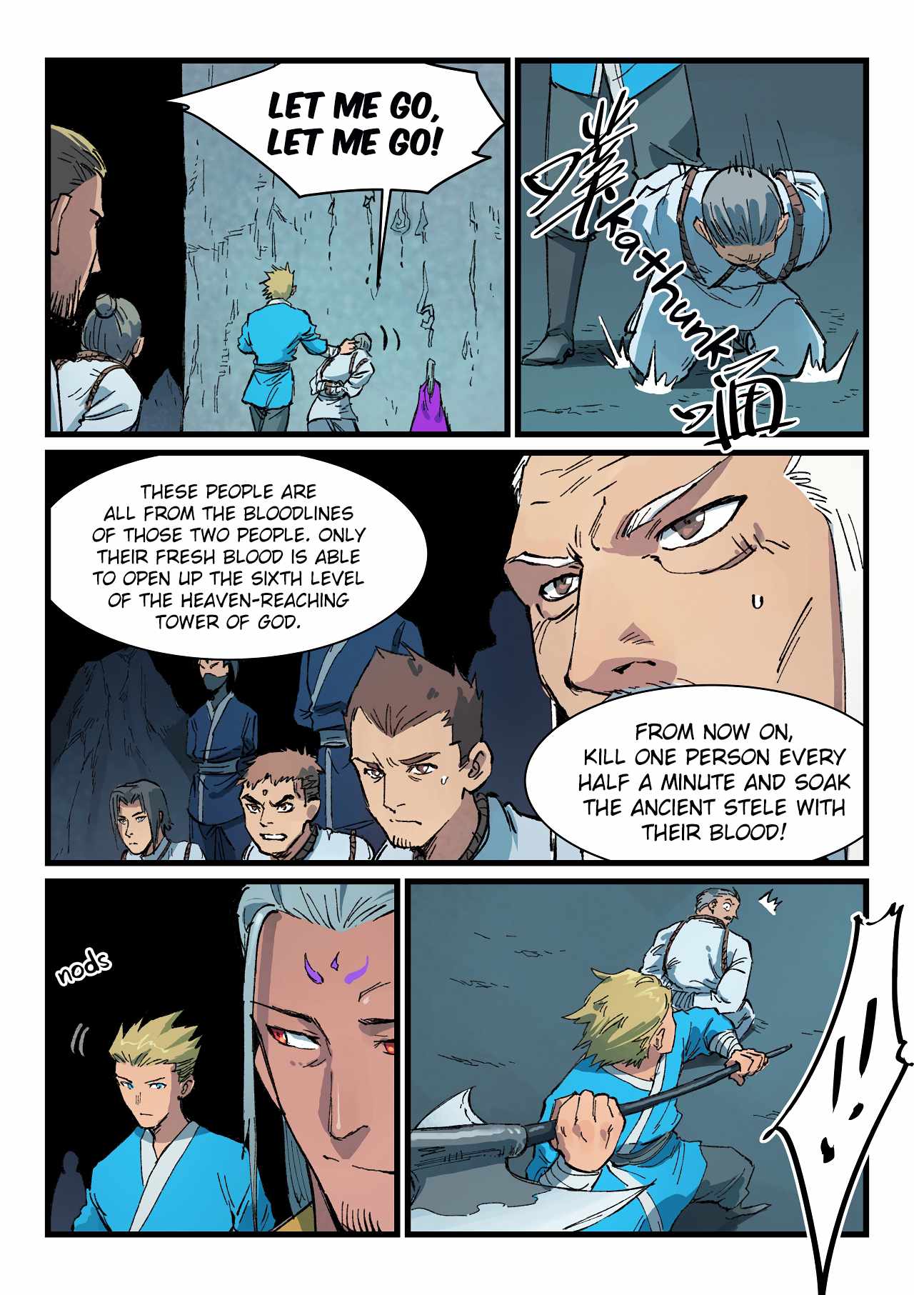 Star Martial God Technique - chapter-408 - Page 2