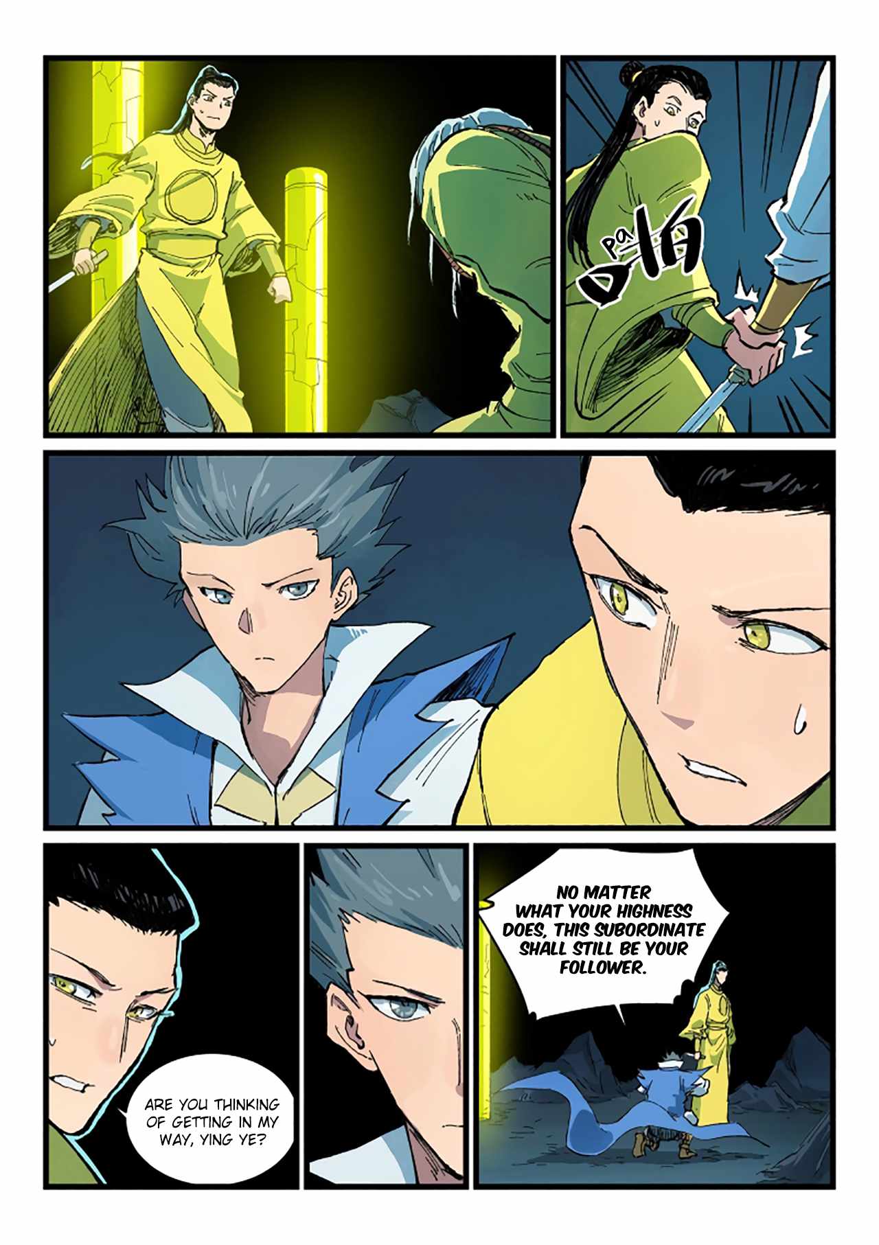 Star Martial God Technique - chapter-409 - Page 3