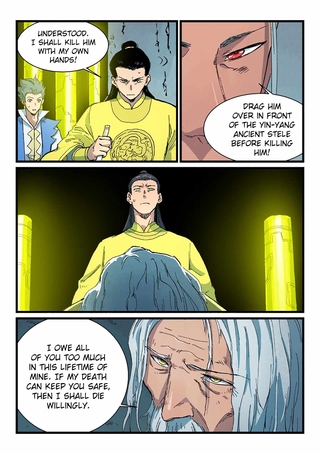Star Martial God Technique - chapter-409 - Page 5