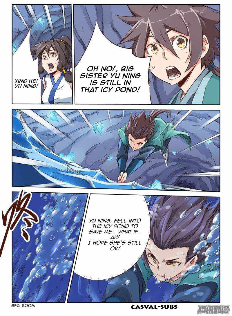 Star Martial God Technique - chapter-42 - Page 3