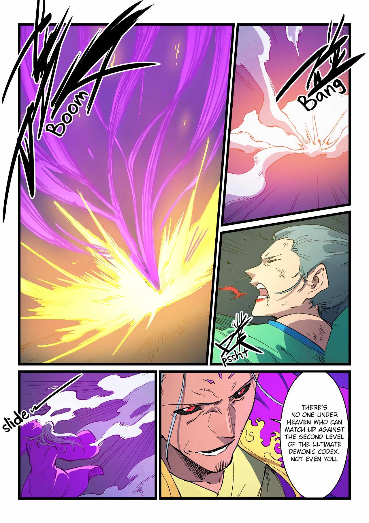 Star Martial God Technique - chapter-423 - Page 4