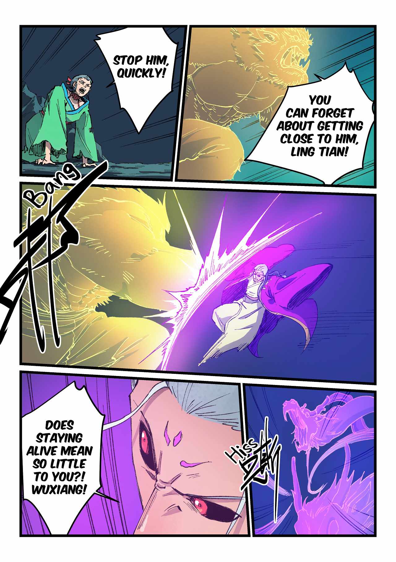 Star Martial God Technique - chapter-424 - Page 3