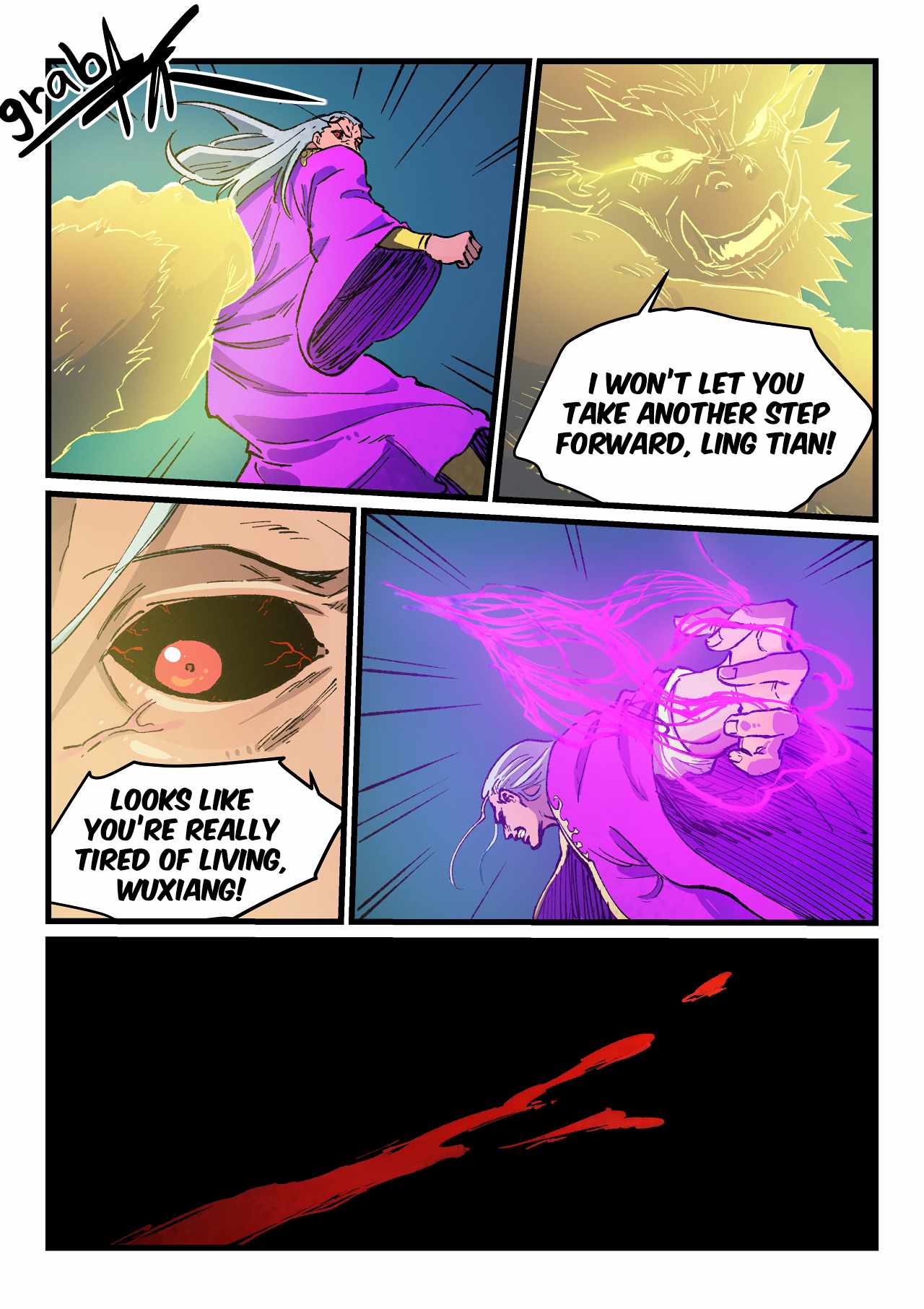 Star Martial God Technique - chapter-424 - Page 5
