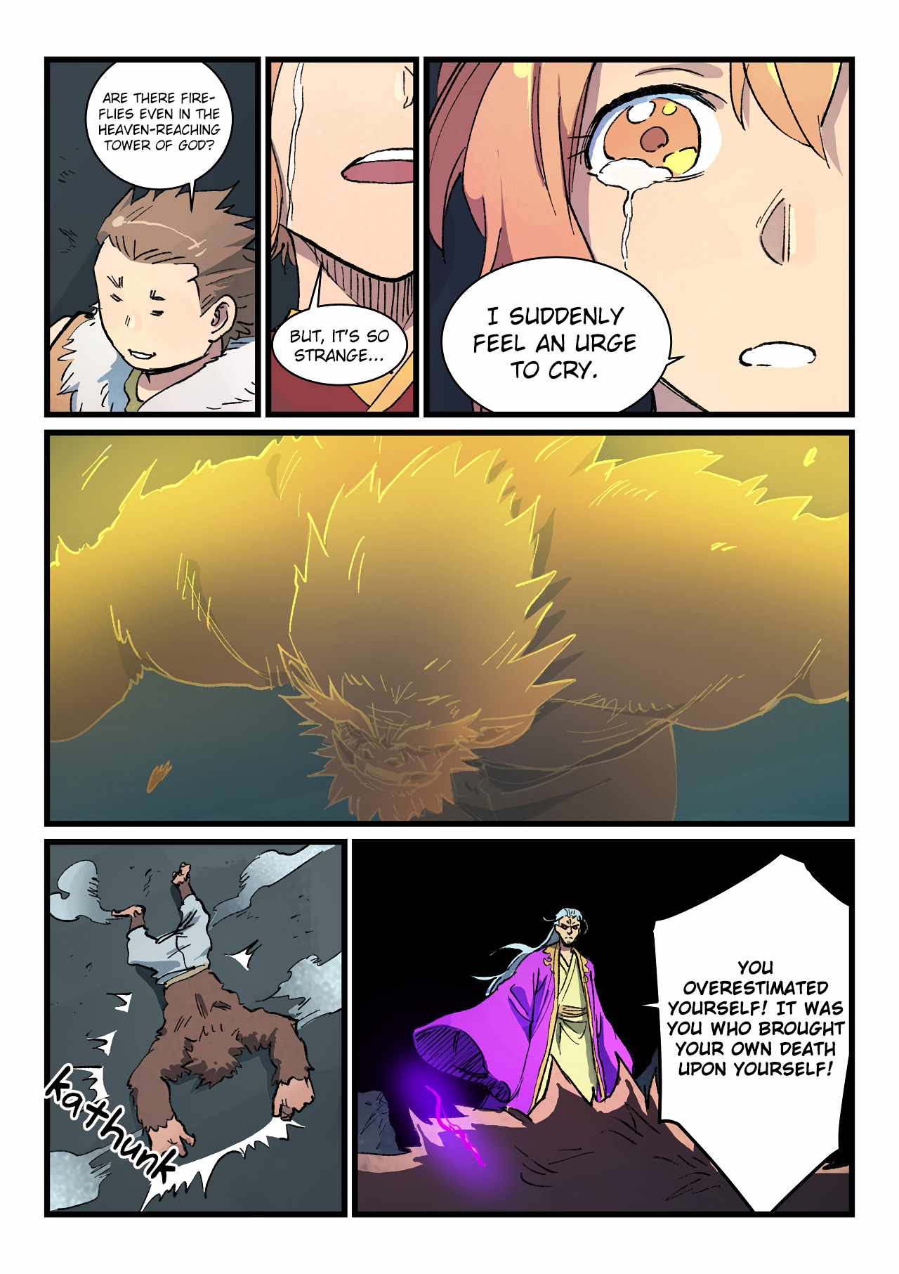 Star Martial God Technique - chapter-424 - Page 7