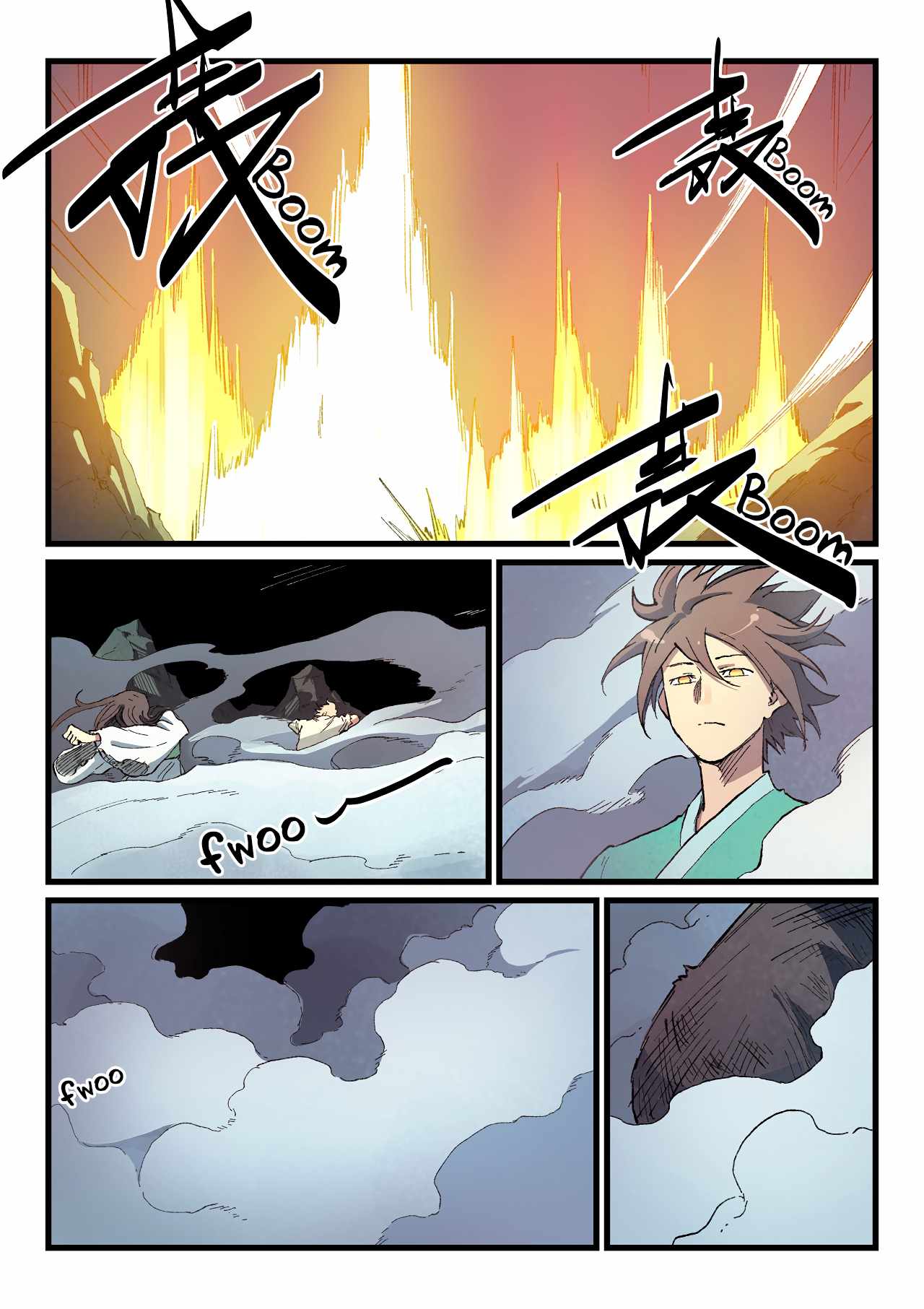 Star Martial God Technique - chapter-427 - Page 3
