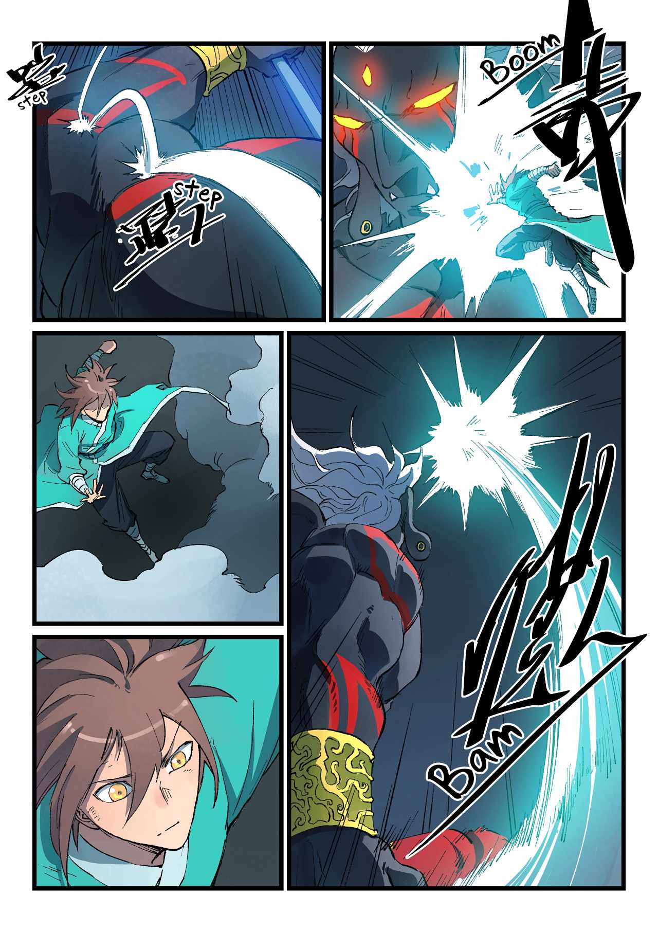 Star Martial God Technique - chapter-428 - Page 6