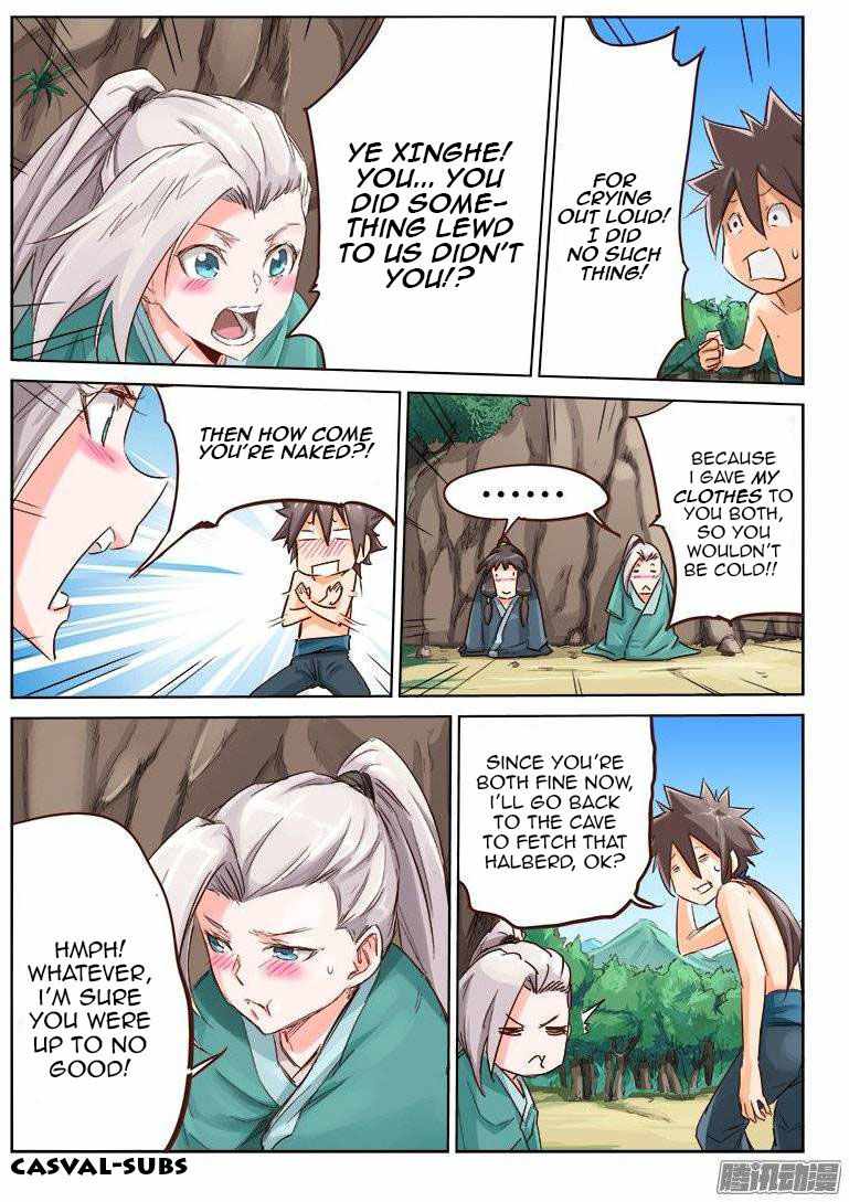 Star Martial God Technique - chapter-43 - Page 3