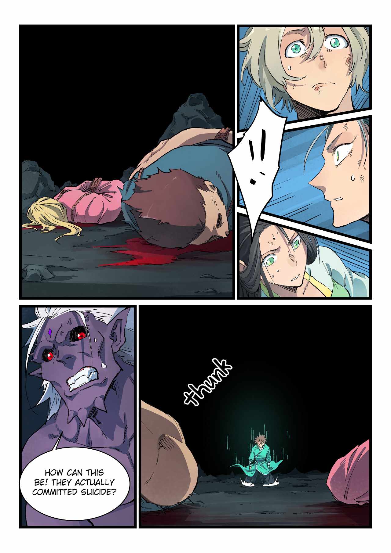 Star Martial God Technique - chapter-431 - Page 2