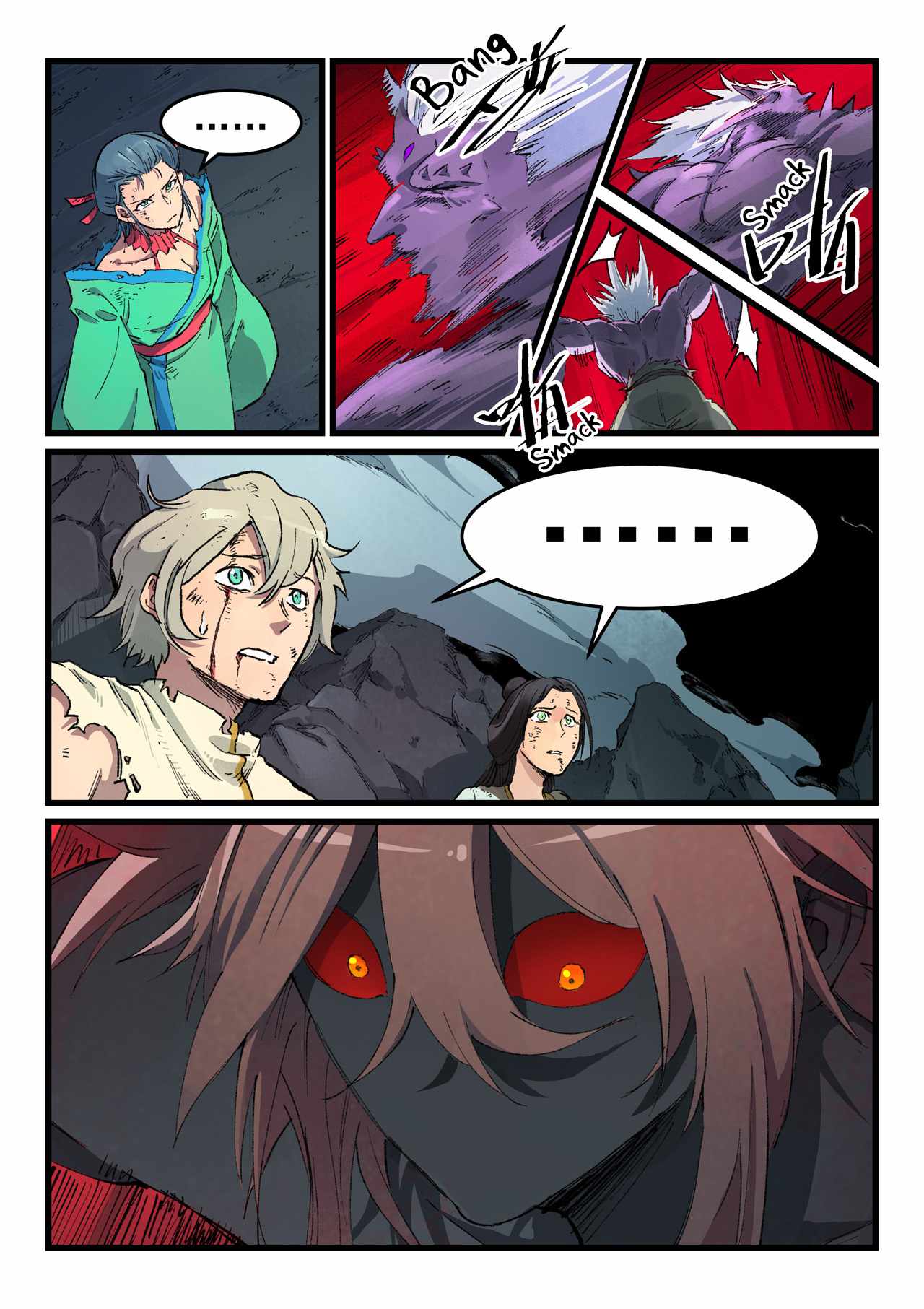 Star Martial God Technique - chapter-433 - Page 7