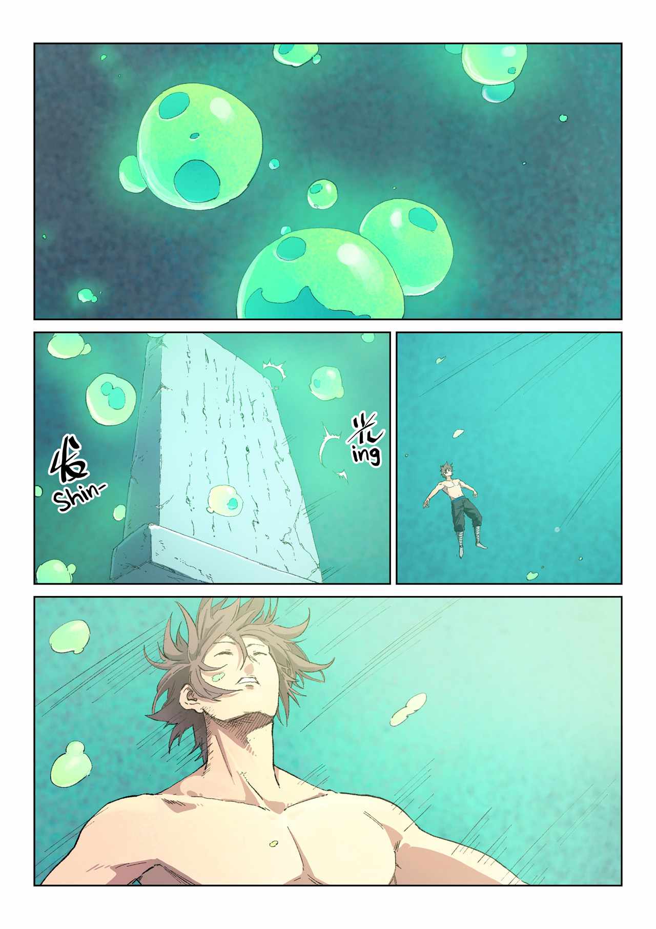 Star Martial God Technique - chapter-435 - Page 2