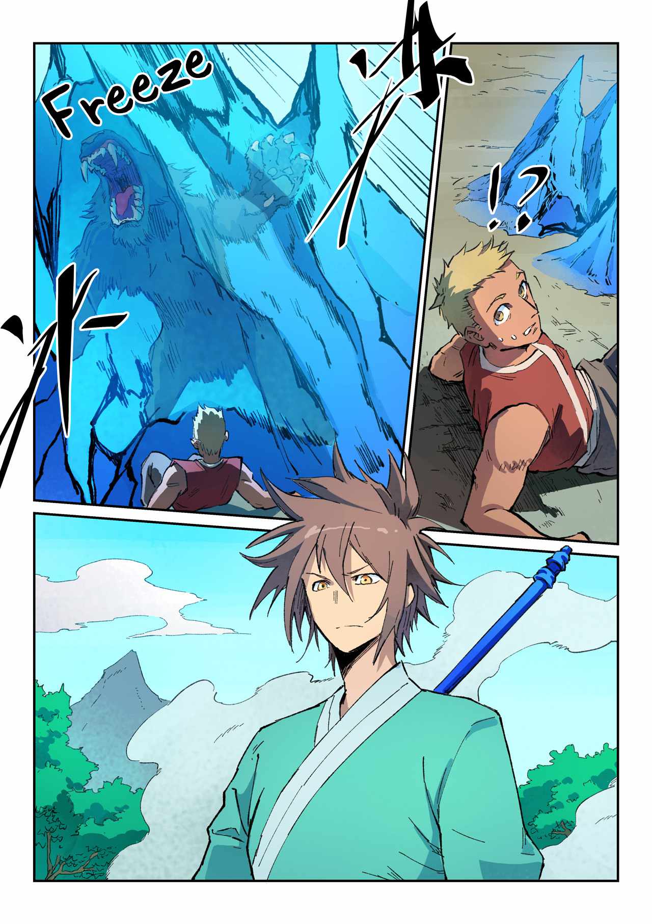 Star Martial God Technique - chapter-438 - Page 3
