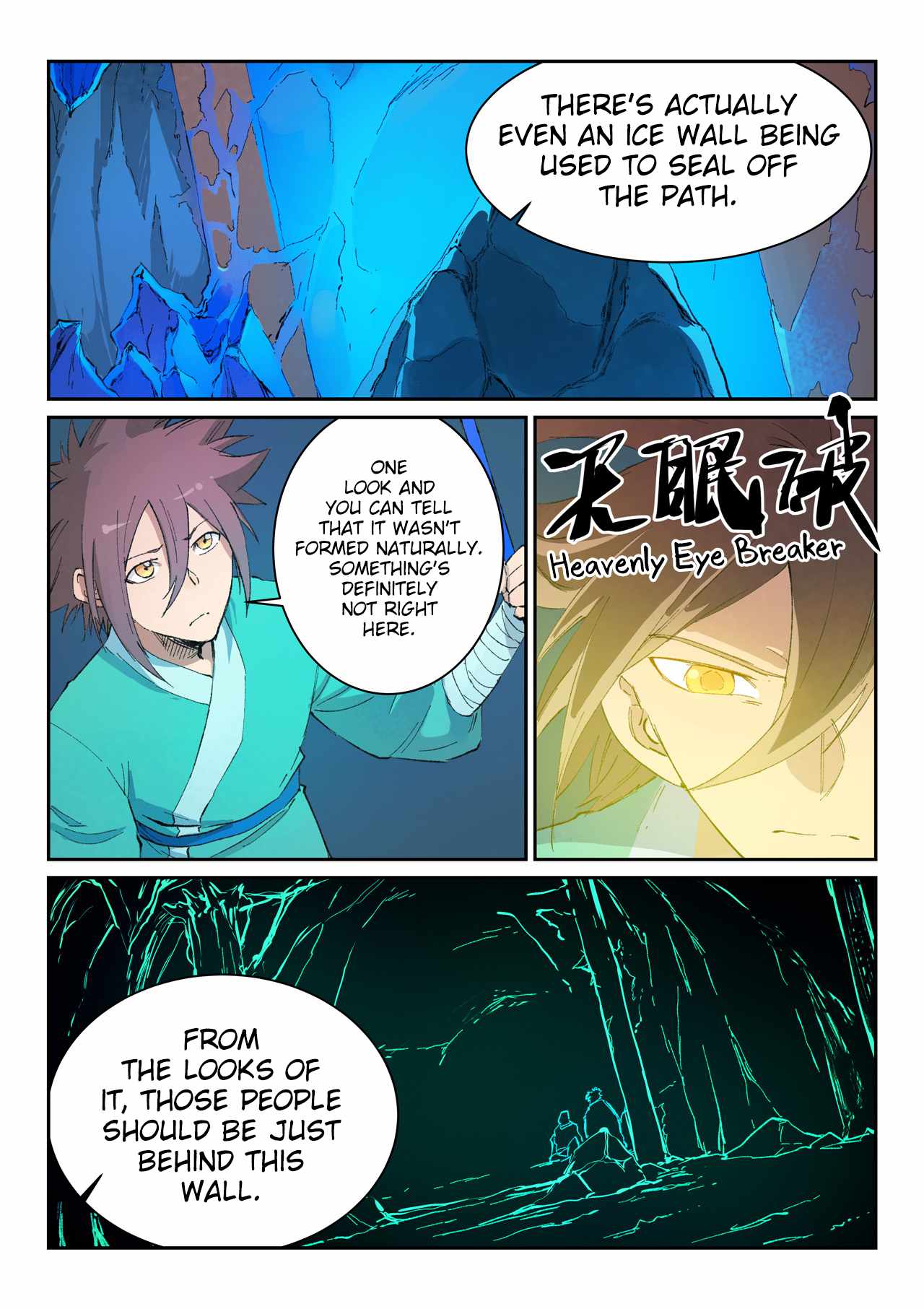 Star Martial God Technique - chapter-442 - Page 2