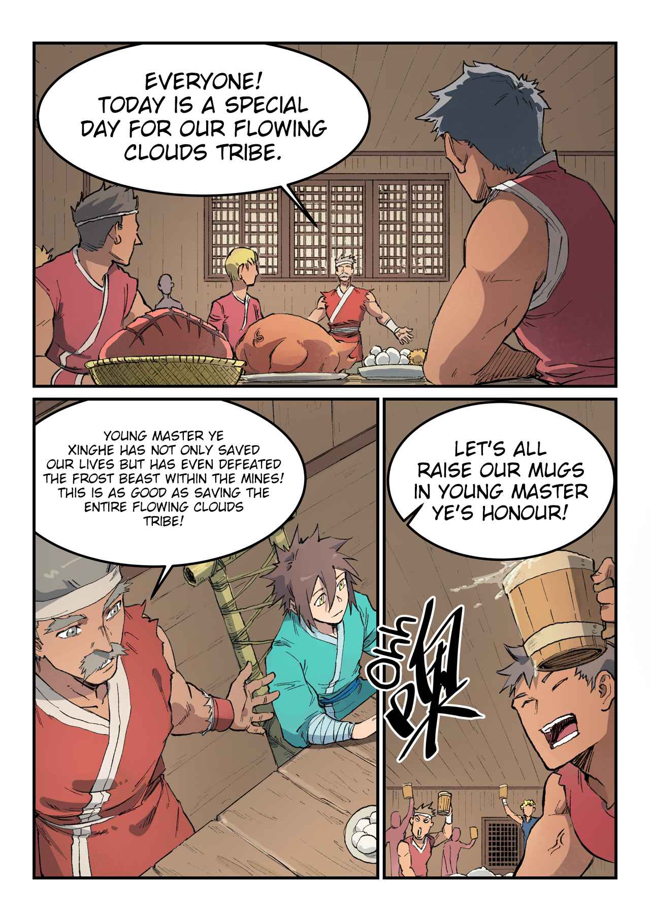 Star Martial God Technique - chapter-446 - Page 3