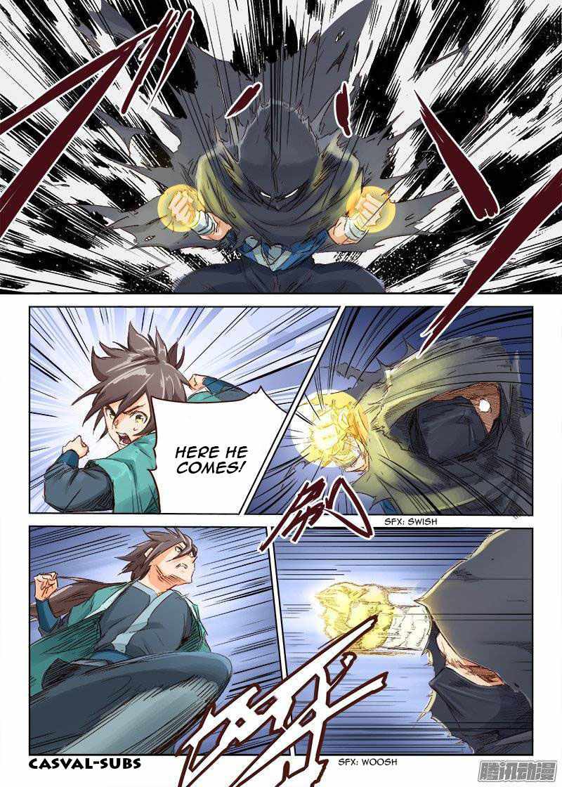 Star Martial God Technique - chapter-45 - Page 2