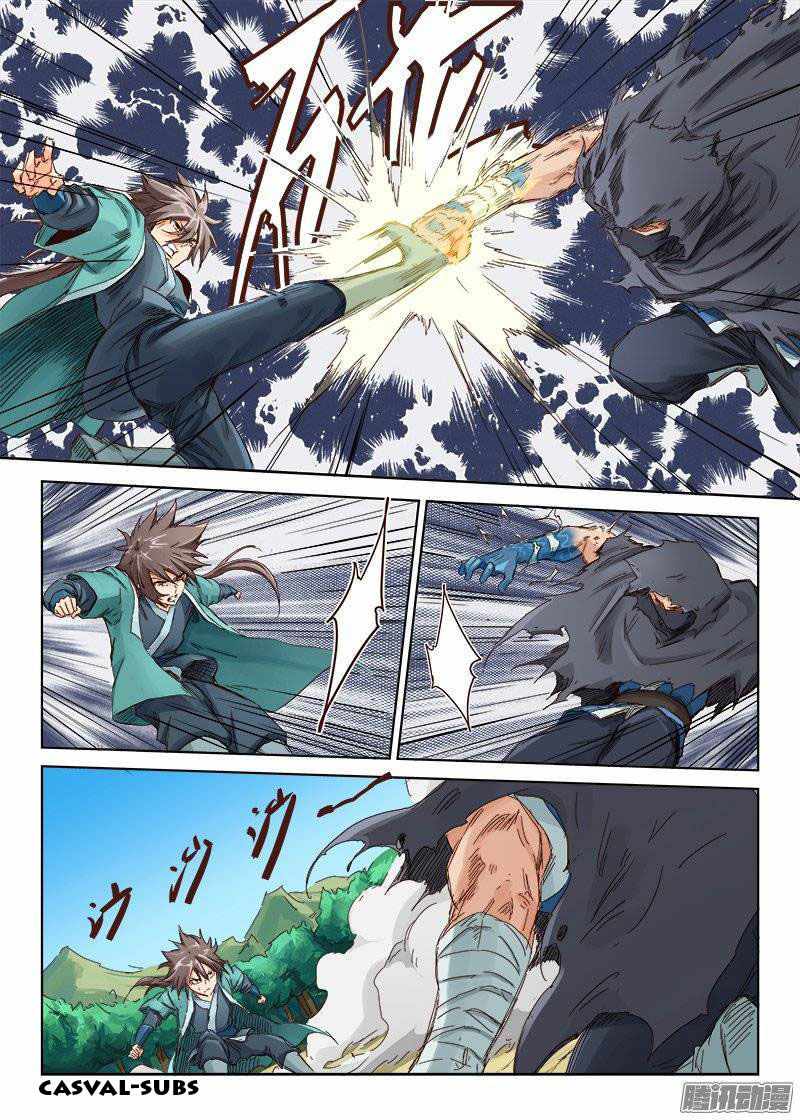 Star Martial God Technique - chapter-45 - Page 3