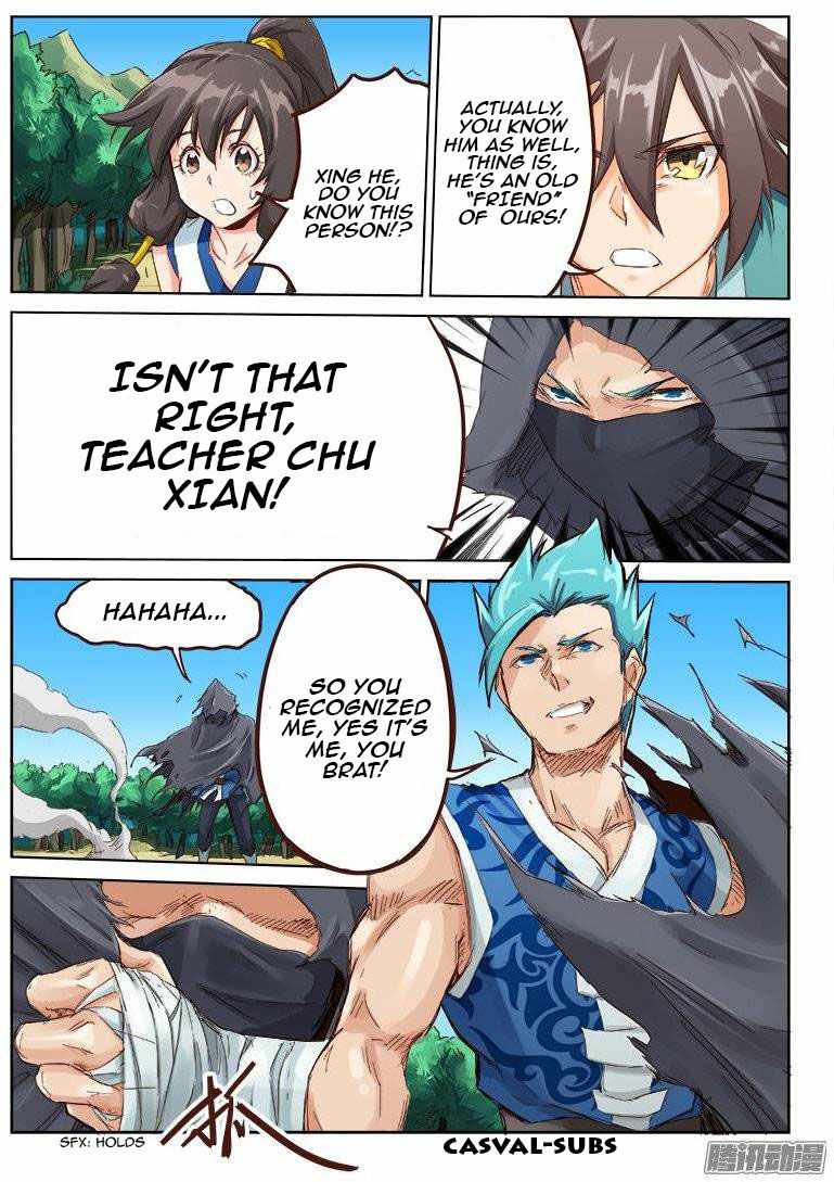 Star Martial God Technique - chapter-45 - Page 5