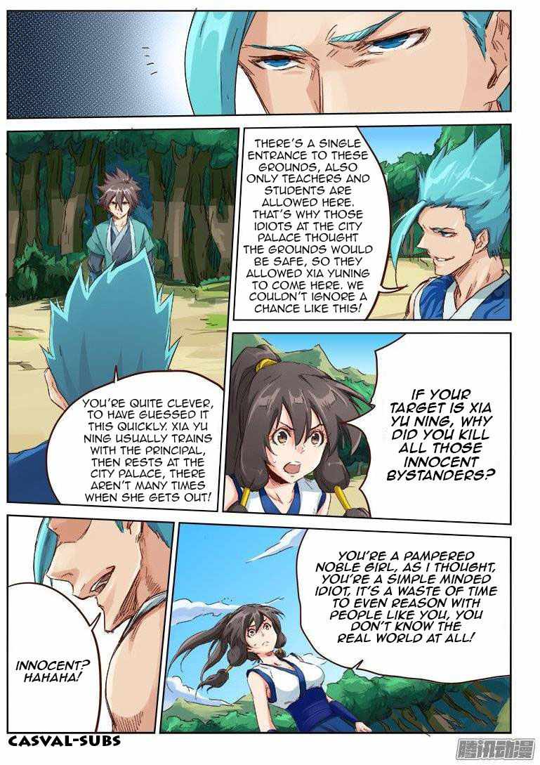 Star Martial God Technique - chapter-45 - Page 7