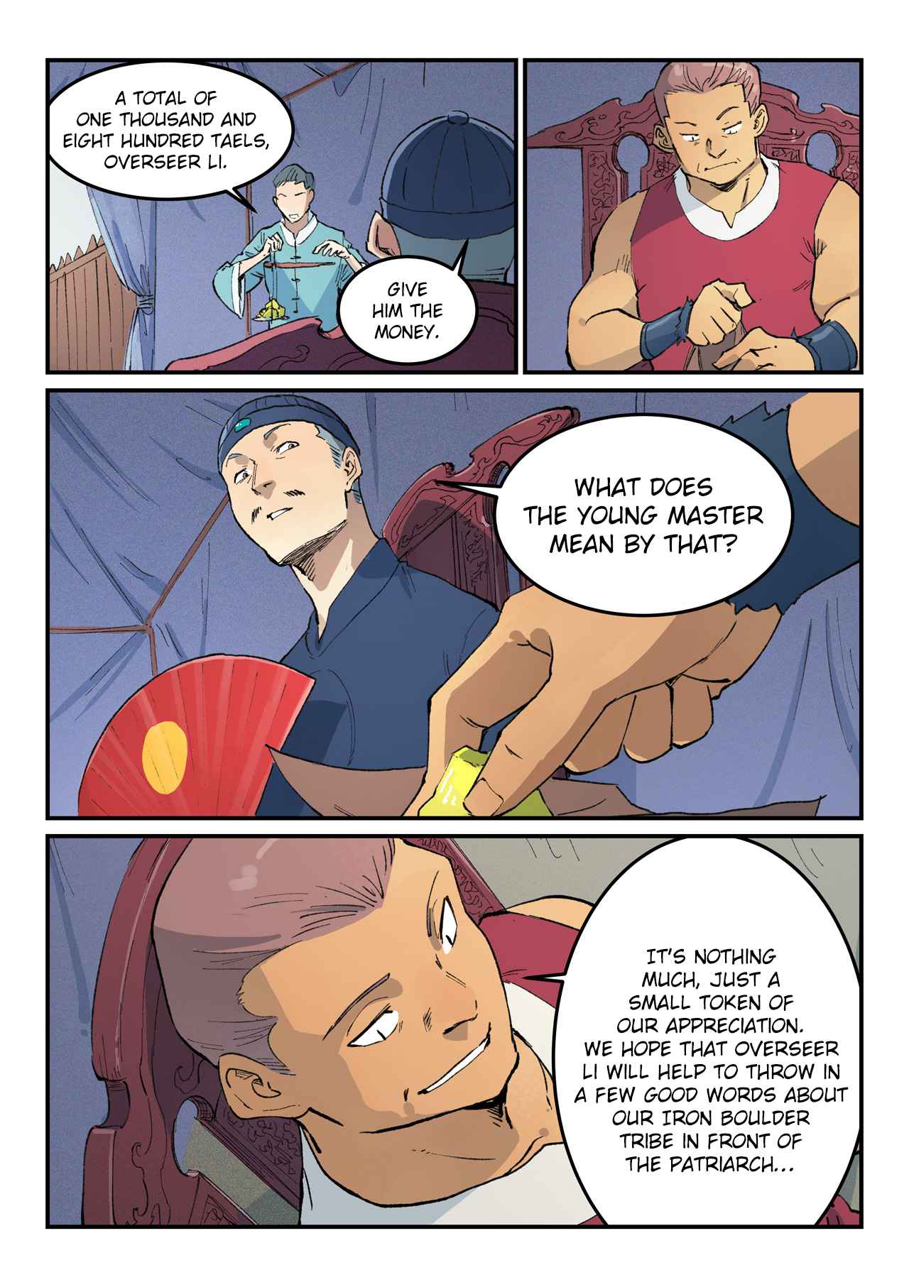 Star Martial God Technique - chapter-451 - Page 4